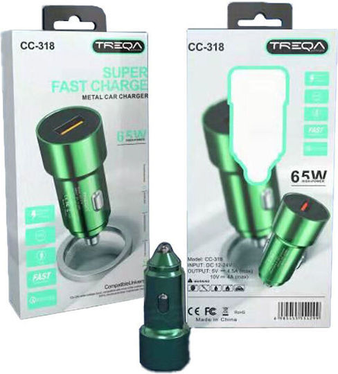 Treqa Car Charger 65W 3A Fast Charging with one Port: 1xUSB Green Color