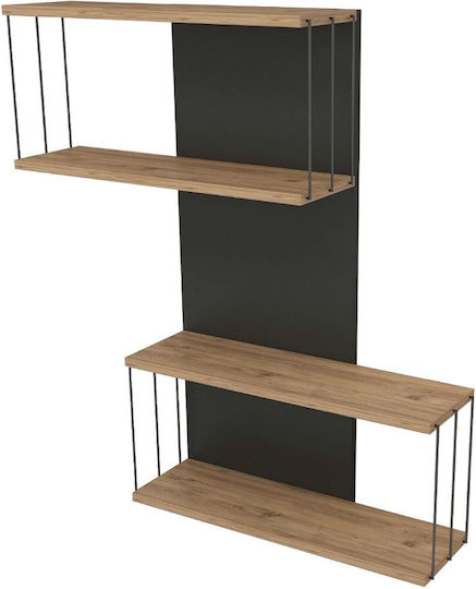 Destan Shelf Anthracite 65x19x96cm