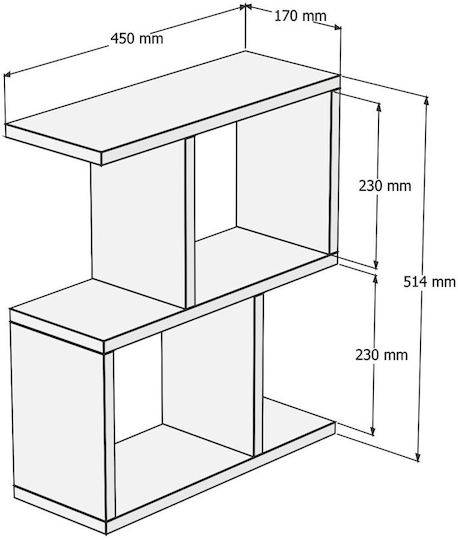 Правоъгълна Странична Кафе Маса Дървена Travertine Бежова Ш45xД17xВ51.4см