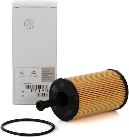 Oil Filter Citroen C2-C3-Saxo-Xsara-106-206-306-307 1.1-1 1109AN-P162