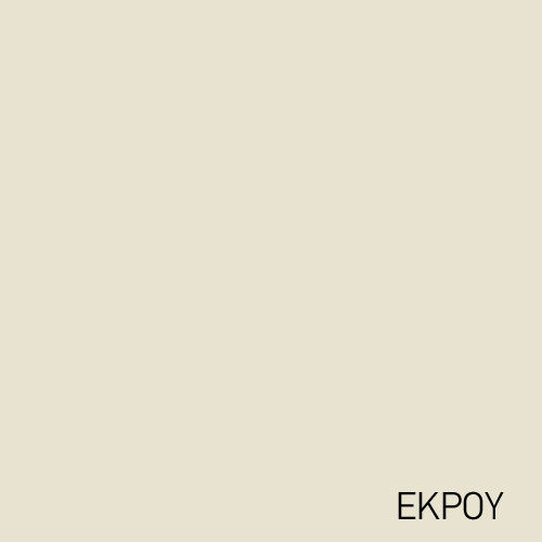 Καρέκλα Τραπεζαρίας Patricia 40x36x96εκ.