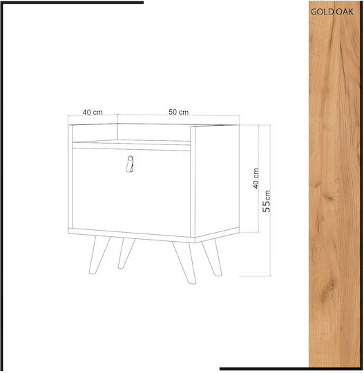 Комод Dopo Дървен Бежов 55x50x55см
