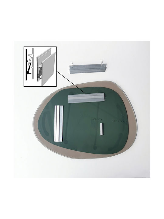 Asir Group Aqua Wandspiegel mit Rahmen 75x55cm 1Stück