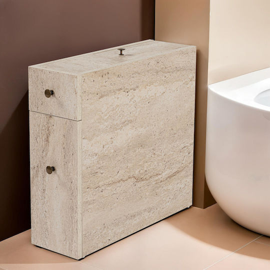 Hanah Home Bathroom Cabinet L20xW60xH55cm Beige
