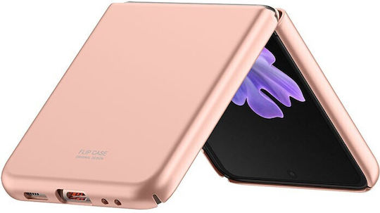 Skin Feel Shockproof Back Cover Plastic Purple (Galaxy Z Flip3)