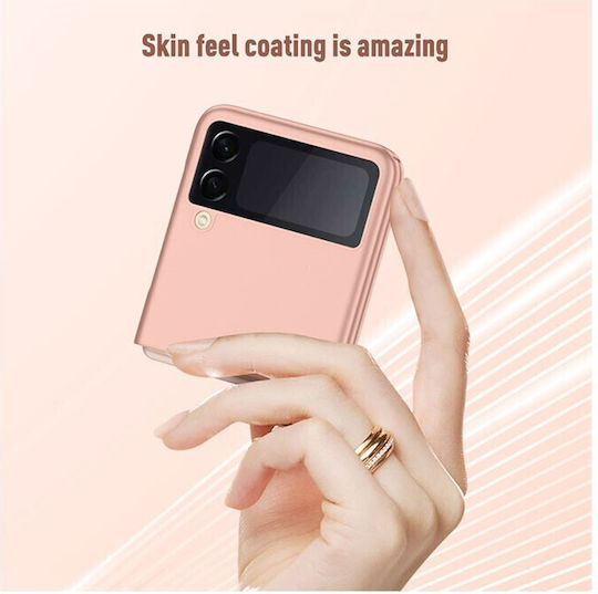 Skin Feel Shockproof Back Cover Plastic Purple (Galaxy Z Flip3)