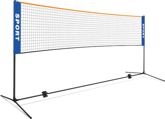 AMILA Badminton Filet