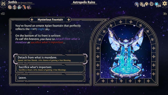 Astrea: Six Sided Oracles Switch Game