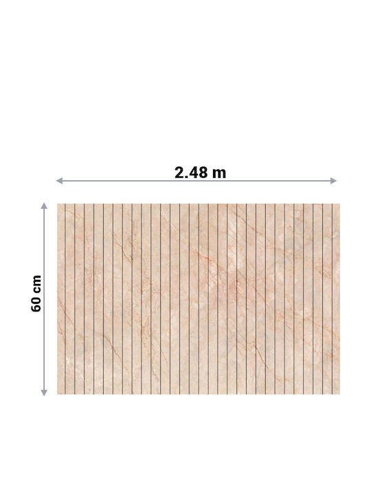 Αυτοκόλλητη Ταπετσαρία Τοίχου Εκρού 60x248cm Αυτοκόλλητη Ταπετσαρία Τοίχου Εκρού 60x248cm