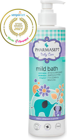 Pharmasept Mild Bath 500ml με Αντλία