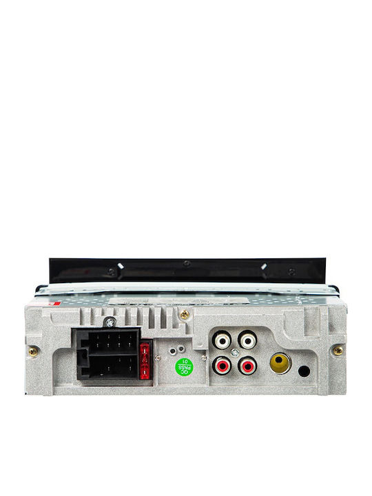 Blow Ηχοσύστημα Αυτοκινήτου 1DIN (USB)
