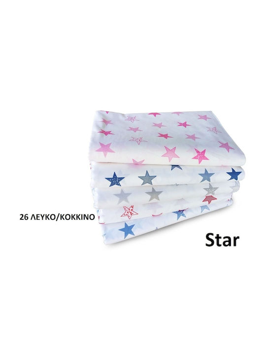 Dimcol Star Πολύχρωμο 120x160cm 1915917607302665