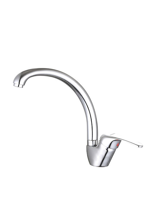 HomeMarkt Kitchen Faucet Counter Silver