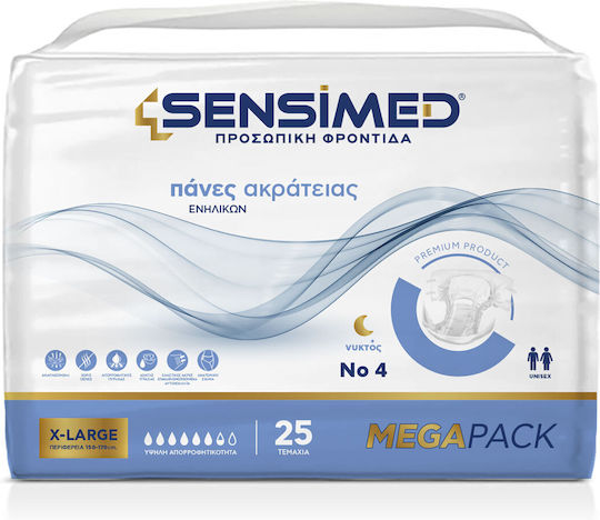 Sensimed Ανοιχτές Πάνες Ακράτειας Νυκτός Giga Megapack 100τεμ Extra Large