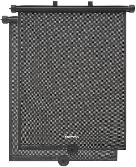 Kikka Boo Kikka Boo Auto-Sonnenschutz Vorhänge 46x41cm 2 Stück