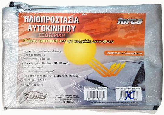 Force Car Exterior Windshield Sun Shade 185x90cm