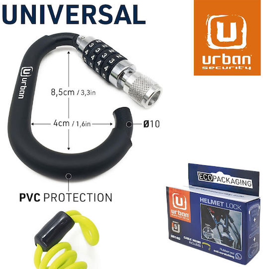 Urban Κλειδαριά Κράνους Carabiner Ur140