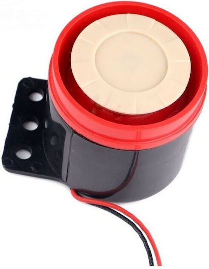 Sirena Car Reverse Idealstore Dc Voltage 12V 24V Waterproof 300mA Volume 105 dB Power 15W