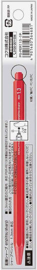 Mechanical Pencil Red Enpitsu Sharp Kokuyo