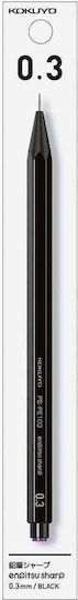 Mechanical Pencil Black Enpitsu Sharp Kokuyo 0.5 Mm