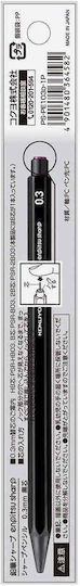 Μηχανικό Μολύβι Μαύρο Enpitsu Sharp Kokuyo 1.3 Mm