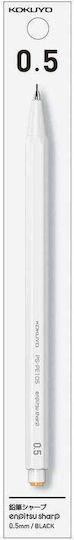Mechanischer Bleistift Weiß Enpitsu Sharp Kokuyo 0.3 Mm