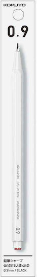Mechanical Pencil White Enpitsu Sharp Kokuyo 0.9 Mm