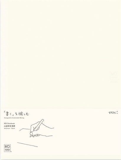 MD Paper Midori Blank Midori MD Notizbuch A7 mit Weißen Seiten