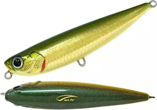 Jack Fin Artificial Bait 8.5cm/13gr Lagoon
