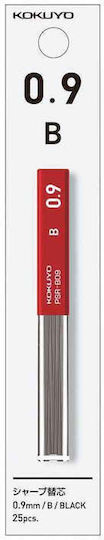 Mine Pentru Creion Mecanic 0.9mm Sharp Kokuyo 2B