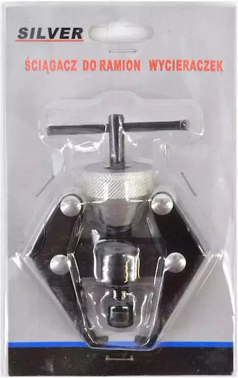 Silver Star Car Wiper Blade Removal Tool