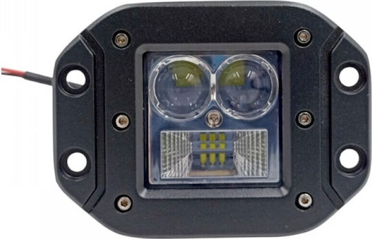 Raistar Τετράγωνος Προβολέας Αυτοκινήτου LED 3W 25cm 1τμχ