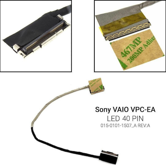 Sony Καλωδιοταινία Οθόνης για Laptop