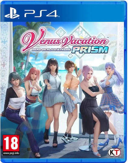 Venus Vacation PRISM - DEAD OR ALIVE Xtreme PS4 Game