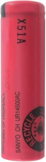 Επαναφορτιζόμενη Μπαταρία 14500 Li-ion 680mAh 3.7V 1τμχ
