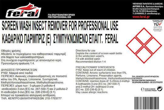 Feral Car Window Cleaner Liquid 4lt