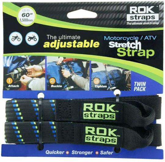 Rokstraps 025 Σετ Ελαστικοι Ρυθμιζομενοι Ιμαντες 45-150cm X 25mm Black