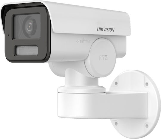 Hikvision IP Surveillance Camera Full HD 1080p Waterproof with Microphone and Lens 2.8-12mm