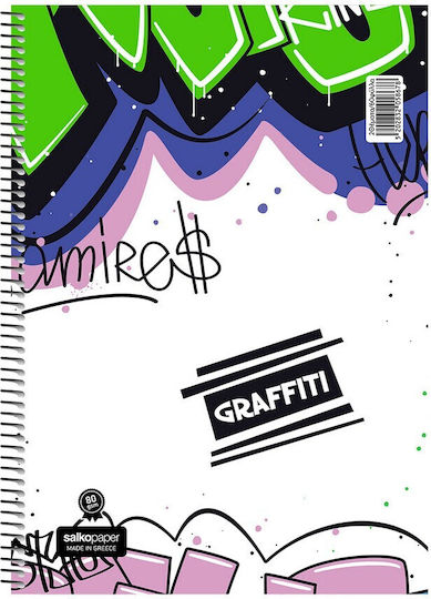 Salko Paper Spiral School Notebook Communication B5 120 Paper Sheets 2 Subjects Various Designs