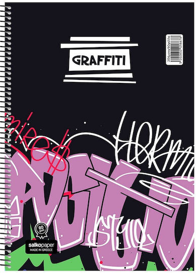 Salko Paper Spiral School Notebook Communication B5 120 Paper Sheets 2 Subjects Various Designs