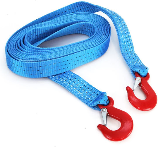 AMiO Car Towing Strap with Towing Capacity up to 4.5 Tons 5m in Orange Colour