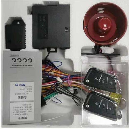 Y263 Alarm System Car 1 Way & Alarm