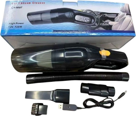 Σκουπάκι Αυτοκινήτου Στερεών με Ισχύ 120W & Καλώδιο Αναπτήρα 12V