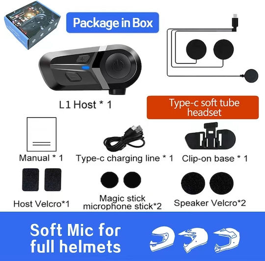 Whale Marine L1 with Bluetooth