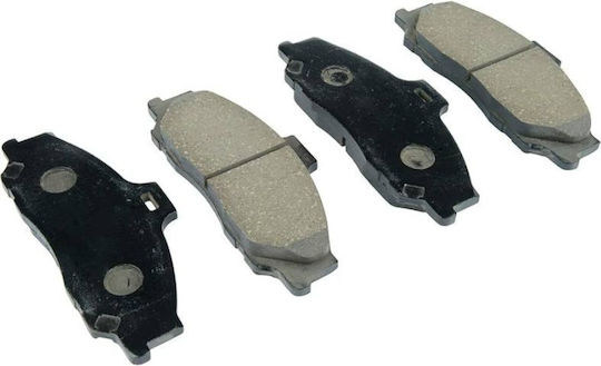 Σετ Δισκοφρενα Εμπρ Mazda Ford Adb32012