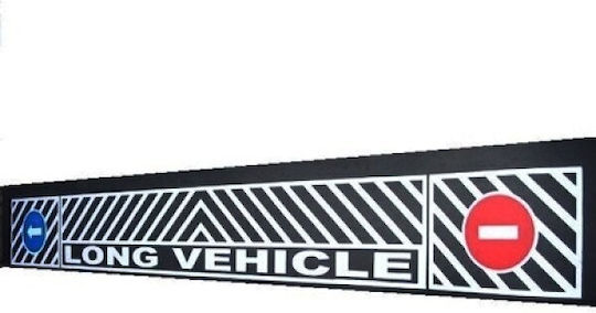 Калобрани с индикатор за камион 240x35см Idealstore