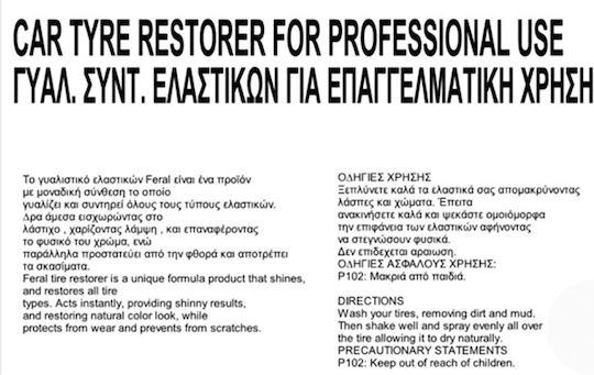 Feral Lustruire Conservant Anvelope Lichid Lustruire pentru Elastici Auto 20lt