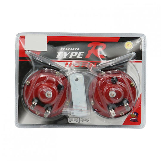 Horn Car 12V