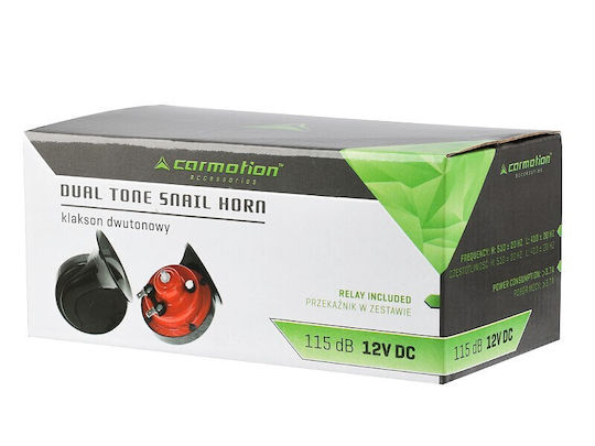 CarMotion Κόρνα Αυτοκινήτου 12V
