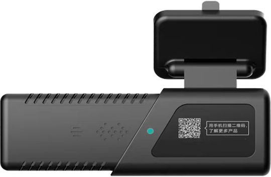 Камера Автомобилна DVR камера 1080P за Паркет